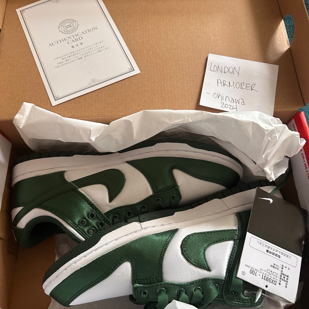SATIN GREEN NIKE SBs